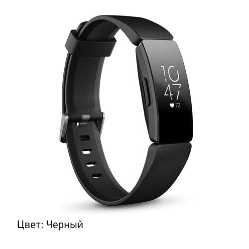Фитнес-трекер с датчиком частоты сердечных сокращений. Fitbit Inspire HR